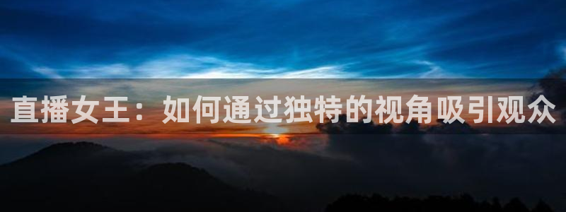 857体育赛事直播足球直播